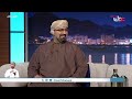 #من_عمان | الثلاثاء 2 يونيو 2026م
