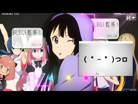 TOP【MAD·AMV】◘  The Shape of You (ANIME MIX - Waifu Edition)
