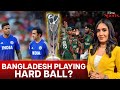 Did ICC Refuse Bangladesh’s World Cup Request? BCB Makes Big Claim | First Sports With Rupha Ramani
