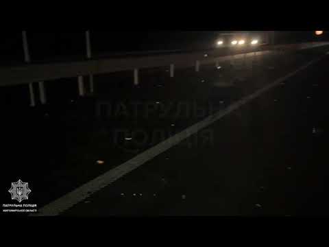 На 217 км автодороги М-06 Київ — Чоп, відбулася дорожньо-транспортна пригода із загиблим.