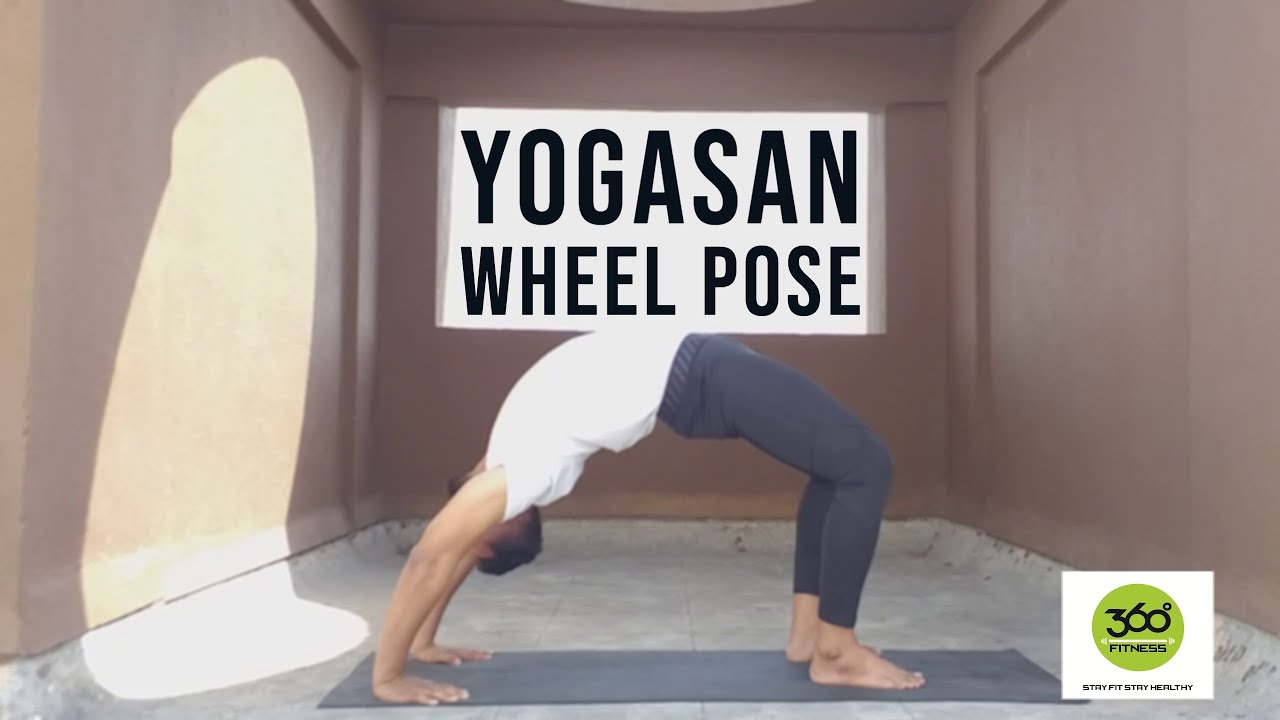 How to do a Wheel Pose | Chakrasana - Yoga | Fitness | - YouTube