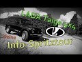 🚗 LADA Niva - Kleine Info-Spritztour