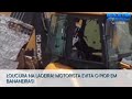 RETROESCAVADEIRA PERDE FORÇA EM LADEIRA E MOTORISTA EVITA TRAGÉDIA NO CENTRO DE BANANEIRAS