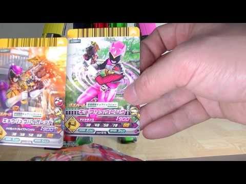 トッキュウジャー ダイスオーEXウエハース２回目
