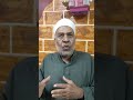 ما معنى والتفت الساق بالساق السعودية تفسير القران القرآن الكريم