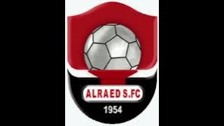 Hino do Al-Raed - Arábia Saudita