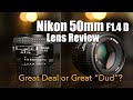 Nikon 50mm f/1.4 AF D lens Review - A bargain AF lens for the beginner looking to get into low light