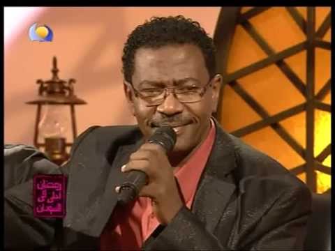 اغانى اغانى أنة المجروح