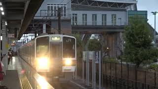 東海道本線２１１系＋３１３系普通列車浜松行き東静岡駅到着シーン2020.03.27.