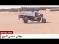 Omar Awadalla 24@gmail.com     مجانين تنقاسي السوق (كراع كلب  )