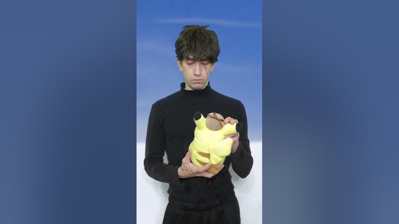 Мэш Вандэд нашел зверушку - YouTube
