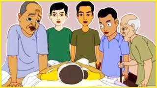 Thakurmar Jhuli | Theke Sheke | Bengali Story For Children | Bangla Cartoon | Theke Sheke Part 3 by DawsenTv - Bengali Stories & Rhymes 82,278 views 4 years ago 3 minutes, 12 seconds