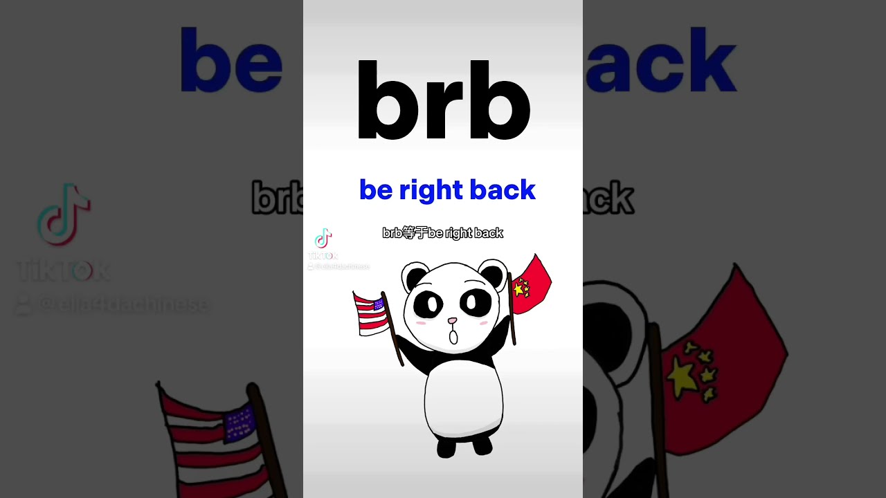 BRB Meaning YouTube BRB Meaning YouTube