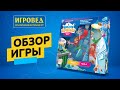 Миссия «Печеньки». Детский квест. Обзор настольной игры от Игроведа