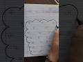 worksheet.... #trending #subscribe #shorts #hindi #likesharecomment