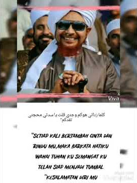 Status WA islami 'Al Habib Umar Bin Hafidz'