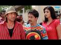 अगली बार गलती की तो 1000 का चूना लगाऊंगा | Ajay Devgn, Arshad Warsi | Sunday (2008) | Comedy Scene