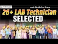 26+ LAB TECHNICIAN SELECTED Shekhawati Group of Institutions, Sikar, Rajasthan