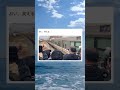 電車ファン激おこ