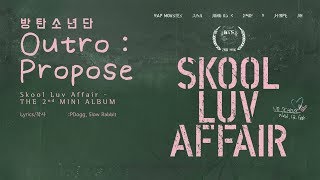  bts  Outro  Propose s Hanromeng