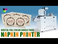 How to print beautiful patterns on napkins in 3 seconds?