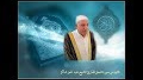 تلاوة مباركة لما تيسر من سورة النحل بصوت القارئ الشيخ عبد المعز شاكر