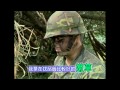 (HD)新兵日記第22週預告-新兵偽裝課 搞怪出招