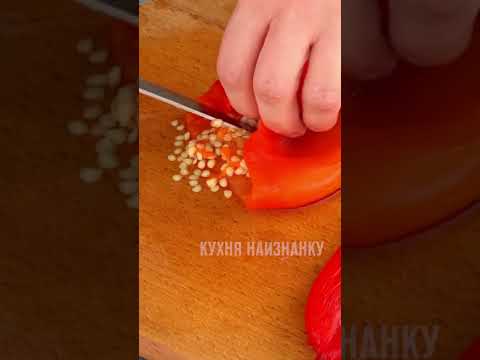 Способ заморозки перца, которым мало кто пользуется, а зря: и место экономится, и вкуснее получается