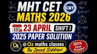 Mht cet maths 2026 | mht cet maths 23 April 2025 paper solution | #mhtcet