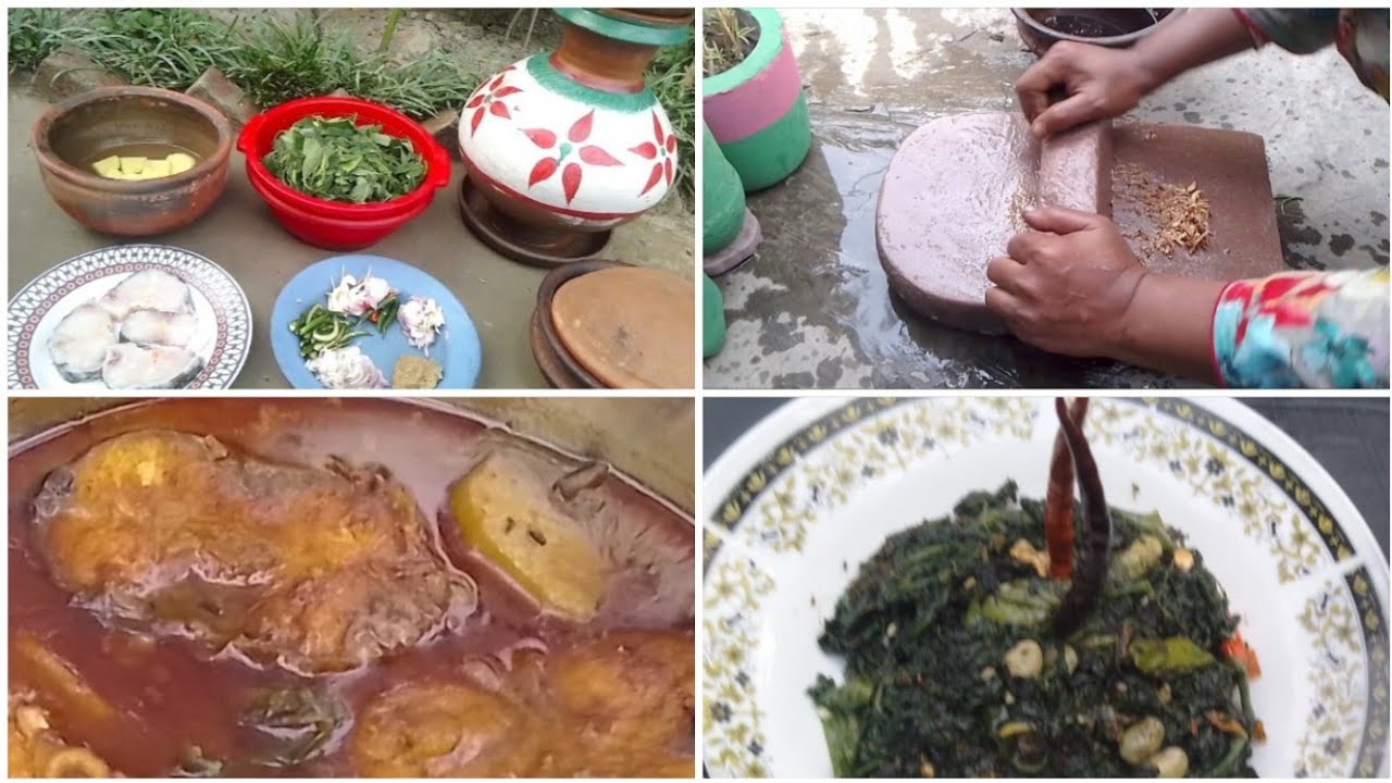 🌿🌿আজ রান্না করলাম বিগেট মাছ, ও লাউ শাক ভাজি 🌿🌿@faridakitchenwithvlog#foryou.. 