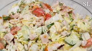 видео Салат из копченой курицы