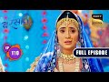 सेहरे के पीछे कौन है? | Barsatein - Mausam Pyaar Ka | Ep 110 | Full Episode | 8 Dec 2023