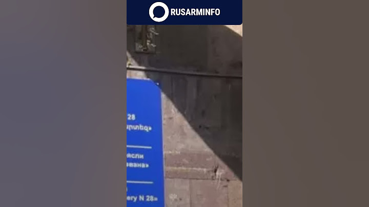 Երևանի հիվանդանոցում 4-ամյա երեխա է մահացել