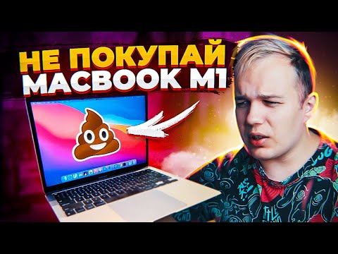 Video: Kako Ponovno Pokrenuti Macbook