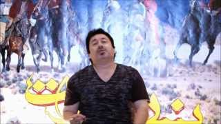 Khair Muhammad Chavosh - Oyna -New Uzbeki Song 2013