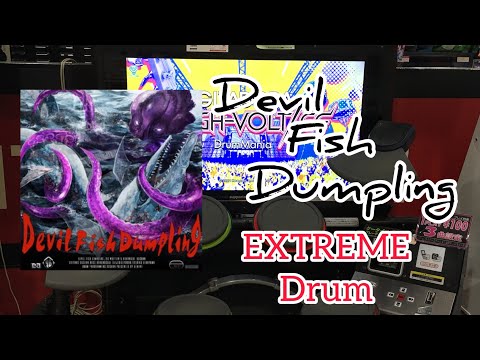 GITADORA   Devil Fish Dumpling   EXT-D