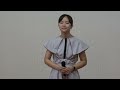母の鞄 (ノビー)城ヶ島の雨(鮫島有美子)covered by東 亜樹
