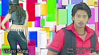 Maars | (Angaaraka) Tamil Version | Adichidu Sight| #videosong | Prajwal Devaraj | Pranitha