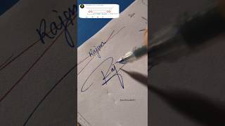 How To Make Sign Letter R Signature Style