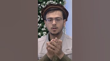 مقطعی از تلاوت سوره نصر به صوت قاری انس احمدی