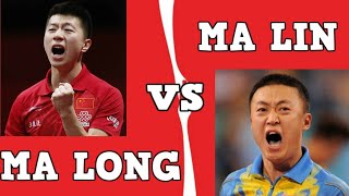 Ma Long vs Ma Lin | INCREDBLE 2011 Throwback Match