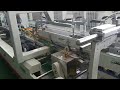 High speed fully automatic box pasting machine with four/six corners.