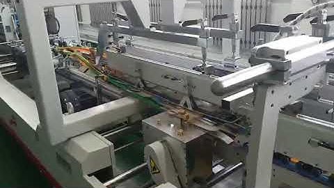 High speed fully automatic box pasting machine with four/six corners.