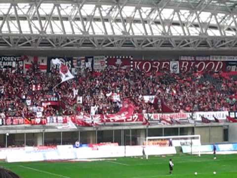2010/4/11　　ヴィッセル神戸vsモンテディオ山形②