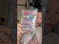 シール帳2冊目を紹介‼️ #shorts