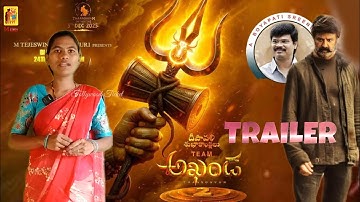 Akhanda2 Trailer! Nandamuri Balakrishna! Pragya Jaiswal! Boyaapti Seenu! Thaman SS 