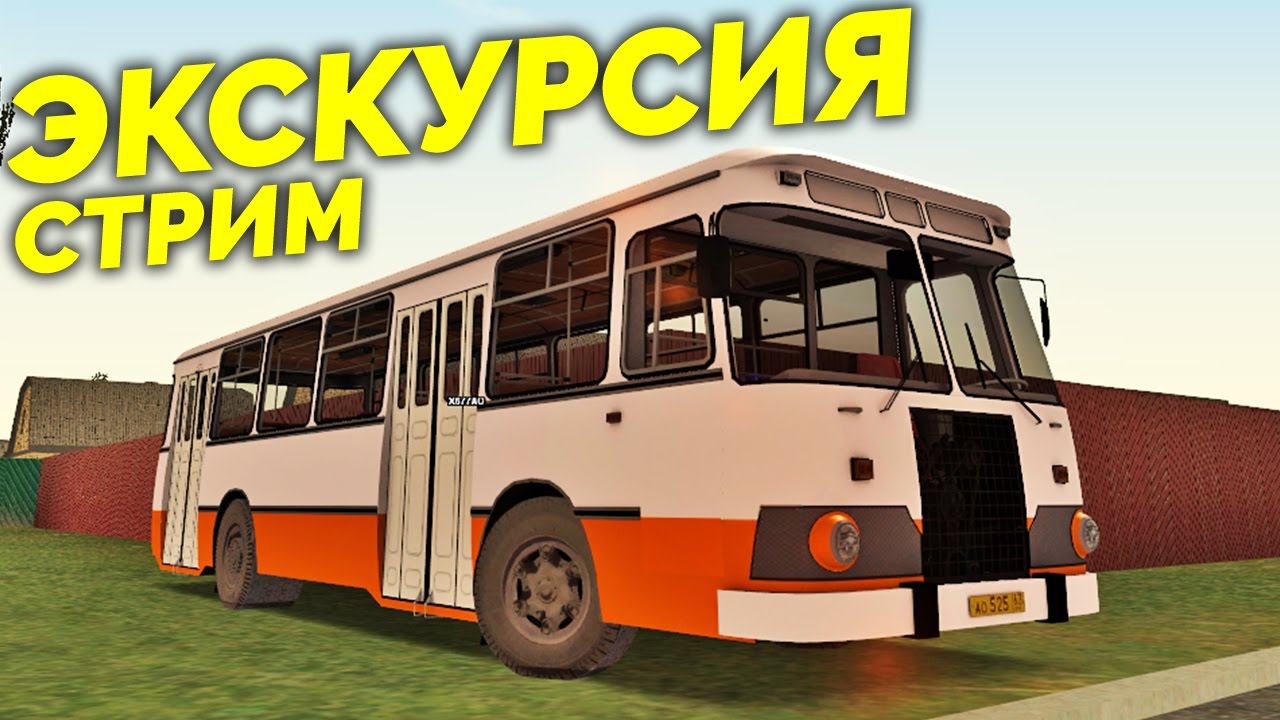 Mta province info автомобили Mta province info автомобили