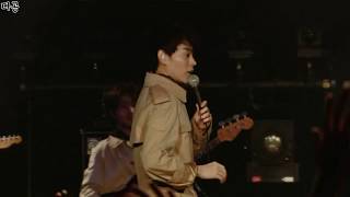 菅田将暉 - 雨が上がる頃に