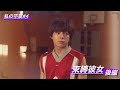 【ショートムービー私の卒業】束縛彼女 　後編