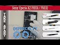 How to disassemble 📱 Sony Xperia XZ F8331 / F8332 Take apart Tutorial